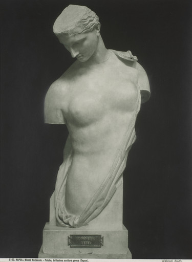 Psyche