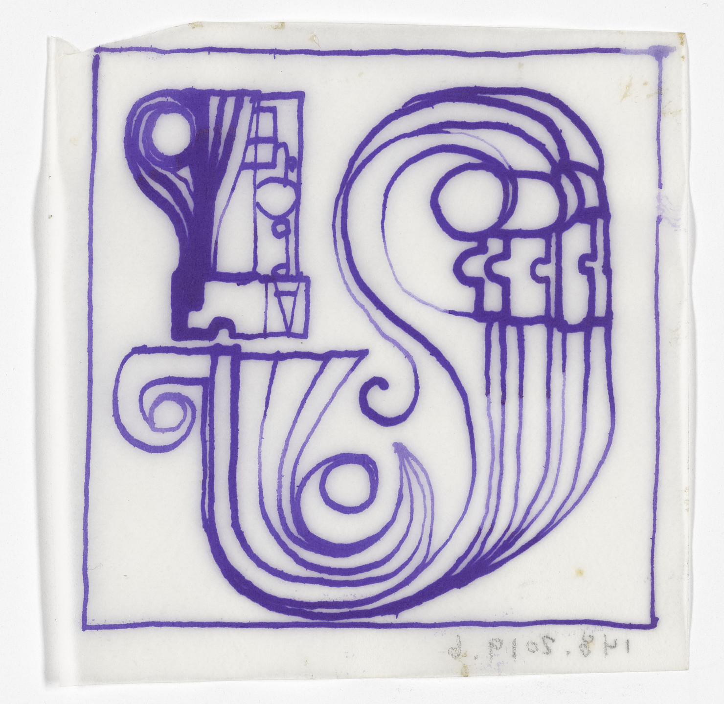 Bogdan Bogdanović. Studies for an Antifascist Memorial. 1960–1970