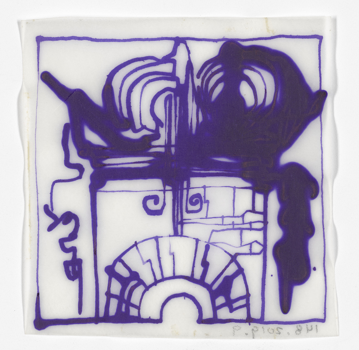Bogdan Bogdanović. Studies for an Antifascist Memorial. 1960–1970