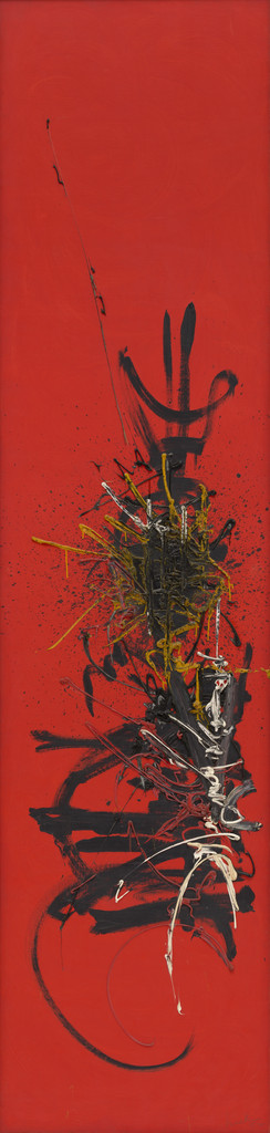 Montjoie Saint Denis!