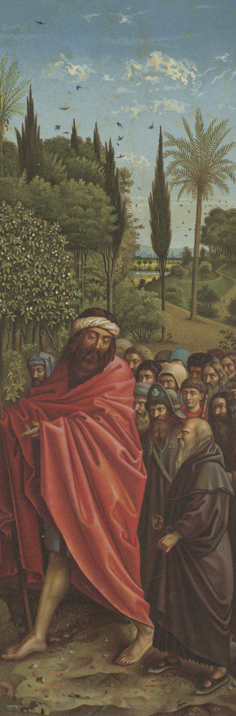 Jan van Eyck, Hubert van Eyck. Panel from The Ghent Altarpiece. c. 1432