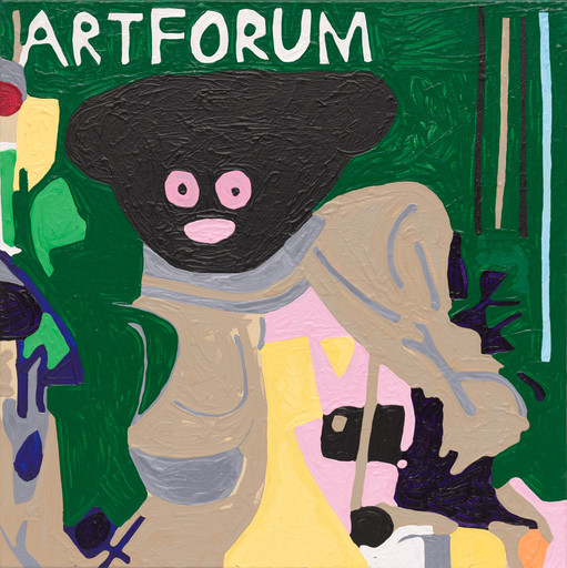 Marlon Mullen. Untitled. 2017