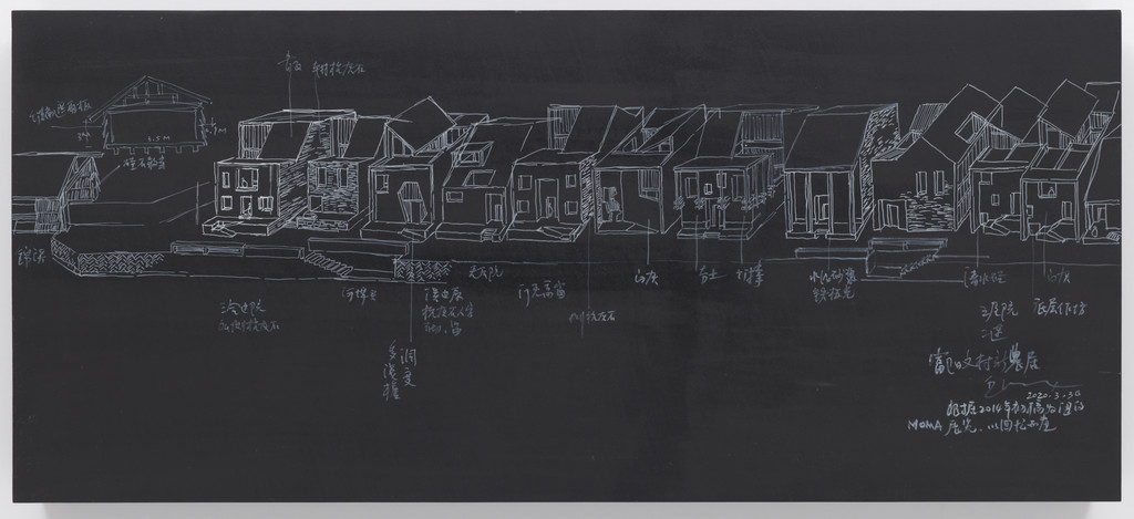 Wencun Village, Fuyang, Zhejiang, China