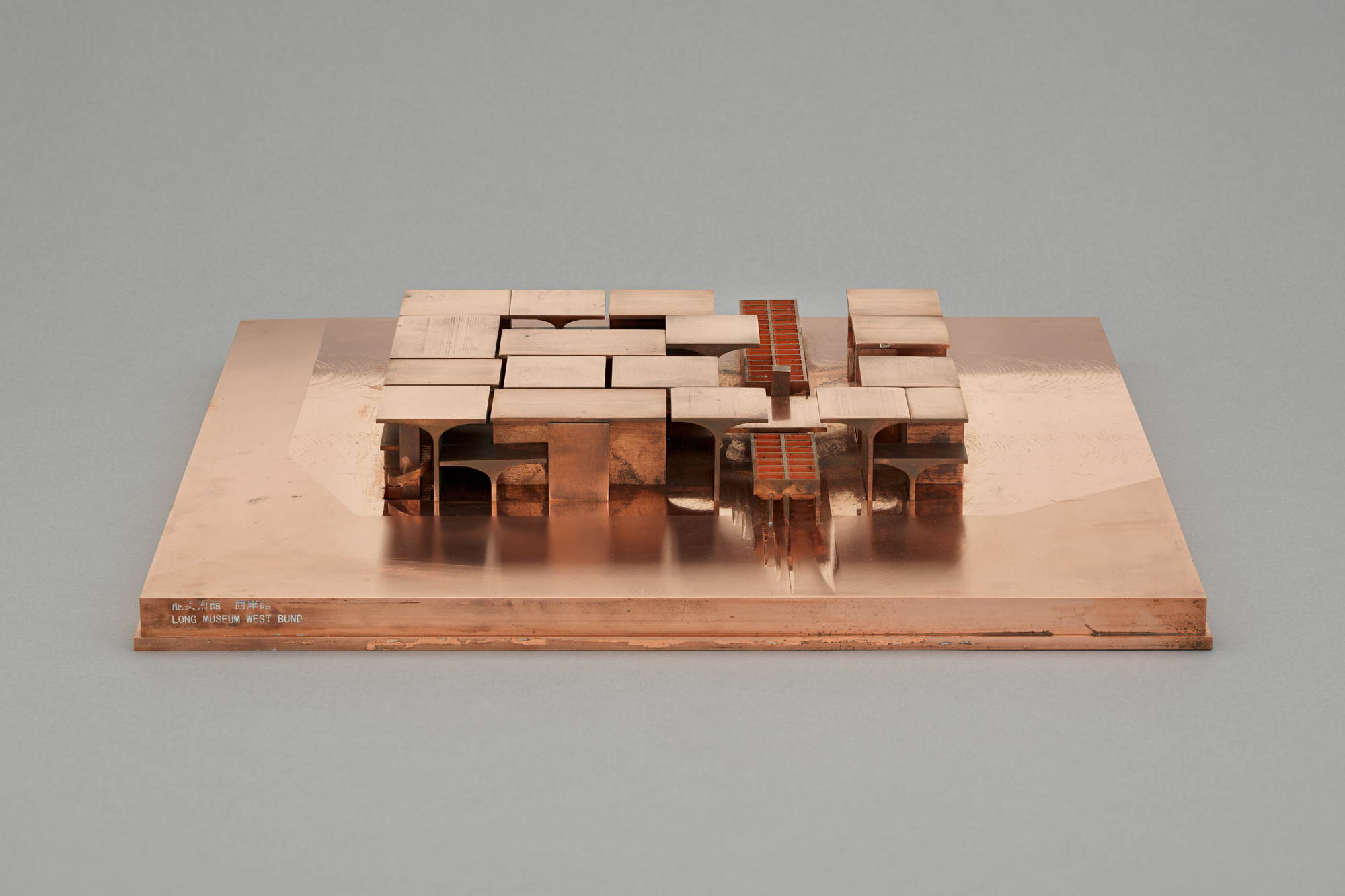 Liu Yichun, Chen Yifeng. Long Museum West Bund, Shanghai, China. 2011–2014