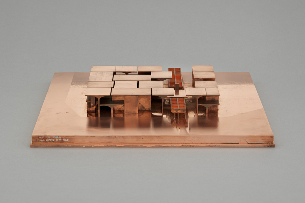 Architectural