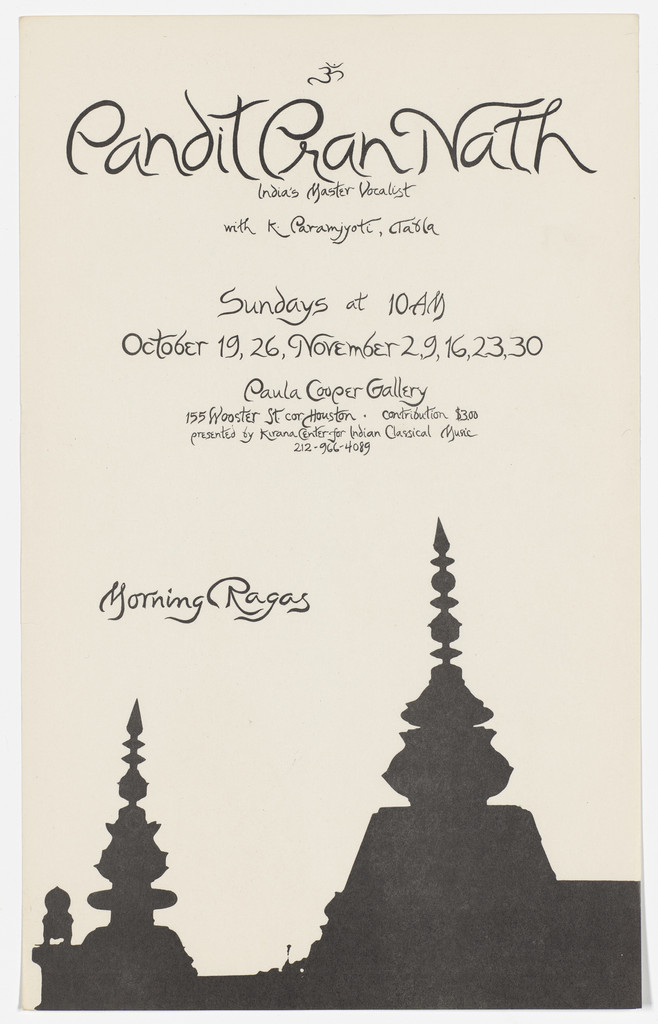 Poster for Pandit Pran Nath, Morning Ragas, Paula Cooper Gallery, October - November 1975