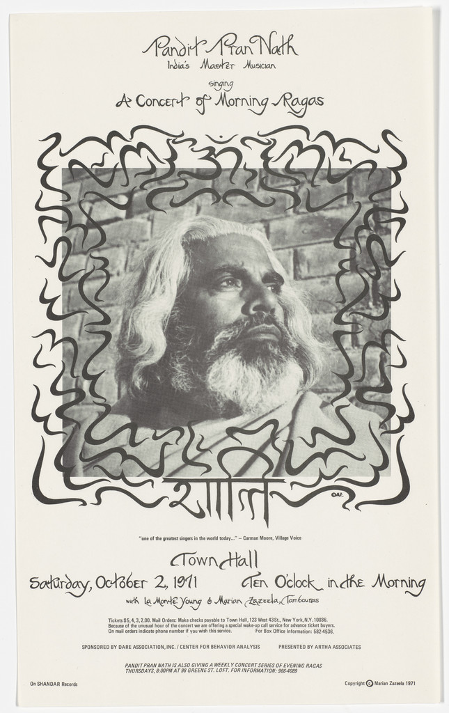 Poster for Pandit Pran Nath, A Concert of Morning Ragas, Town Hall, October 2, 1971