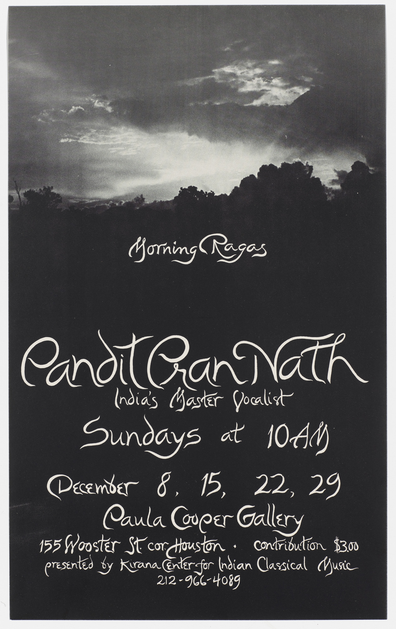 Marian Zazeela. Poster for Pandit Pran Nath, Morning Ragas , Paula Cooper Gallery, December 1974