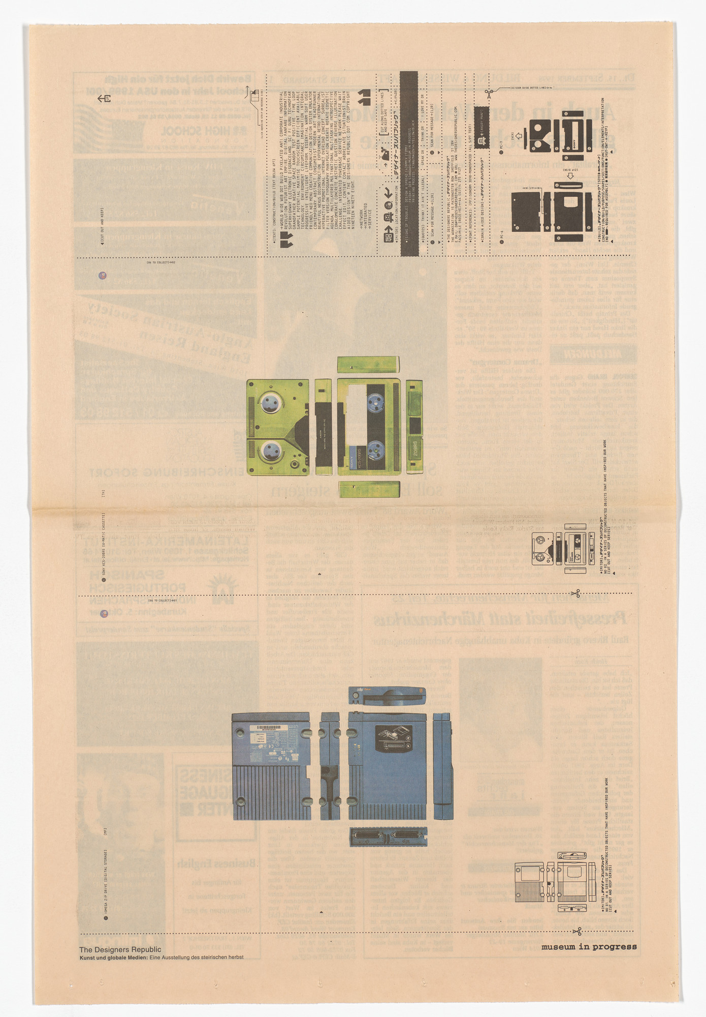 The Designers Republic. Untitled from the Museum in Progress project Signs of Trouble