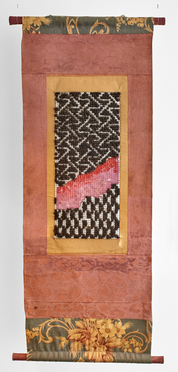 David Hammons. Afro Asian Eclipse (or Black China). 1978