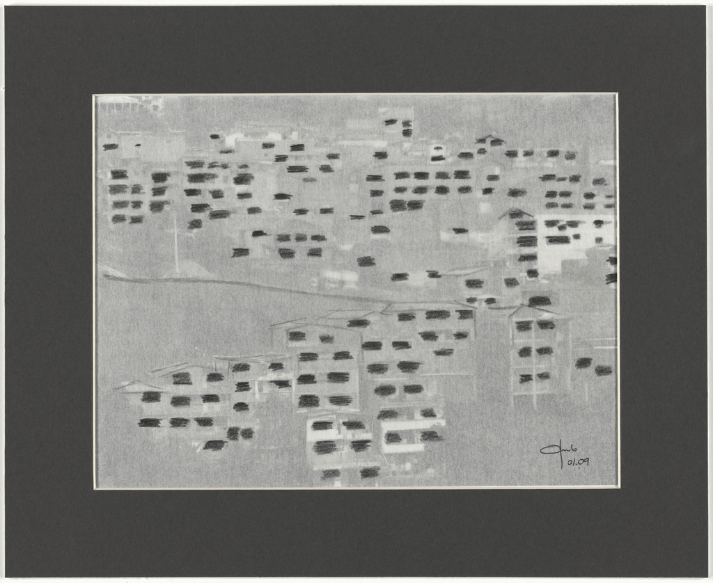 Fernando Botero Park Library, San Cristóbal, Medellín, Colombia (Perforations)