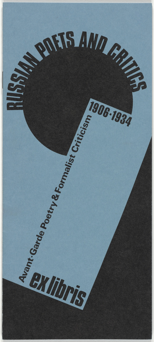 Elaine Lustig Cohen. Booklists for Ex Libris. 1979–1983