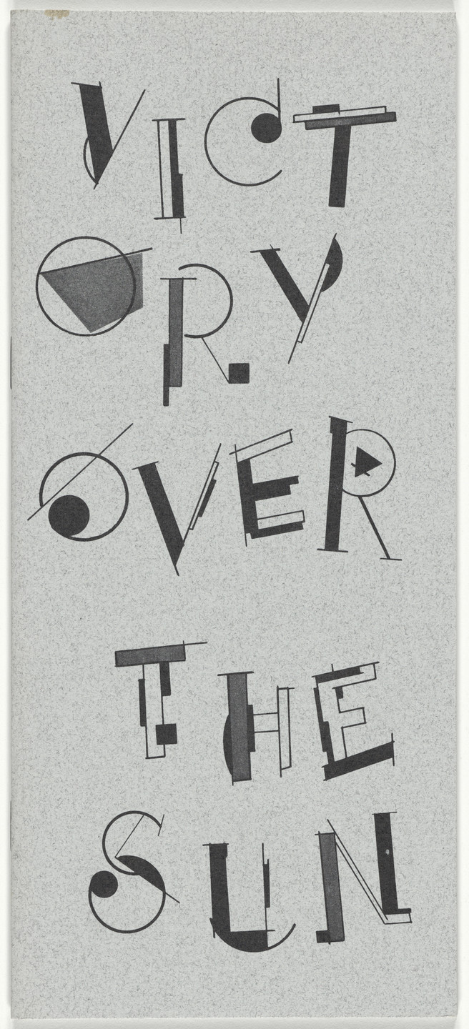 Elaine Lustig Cohen. Booklists for Ex Libris. 1979–1983