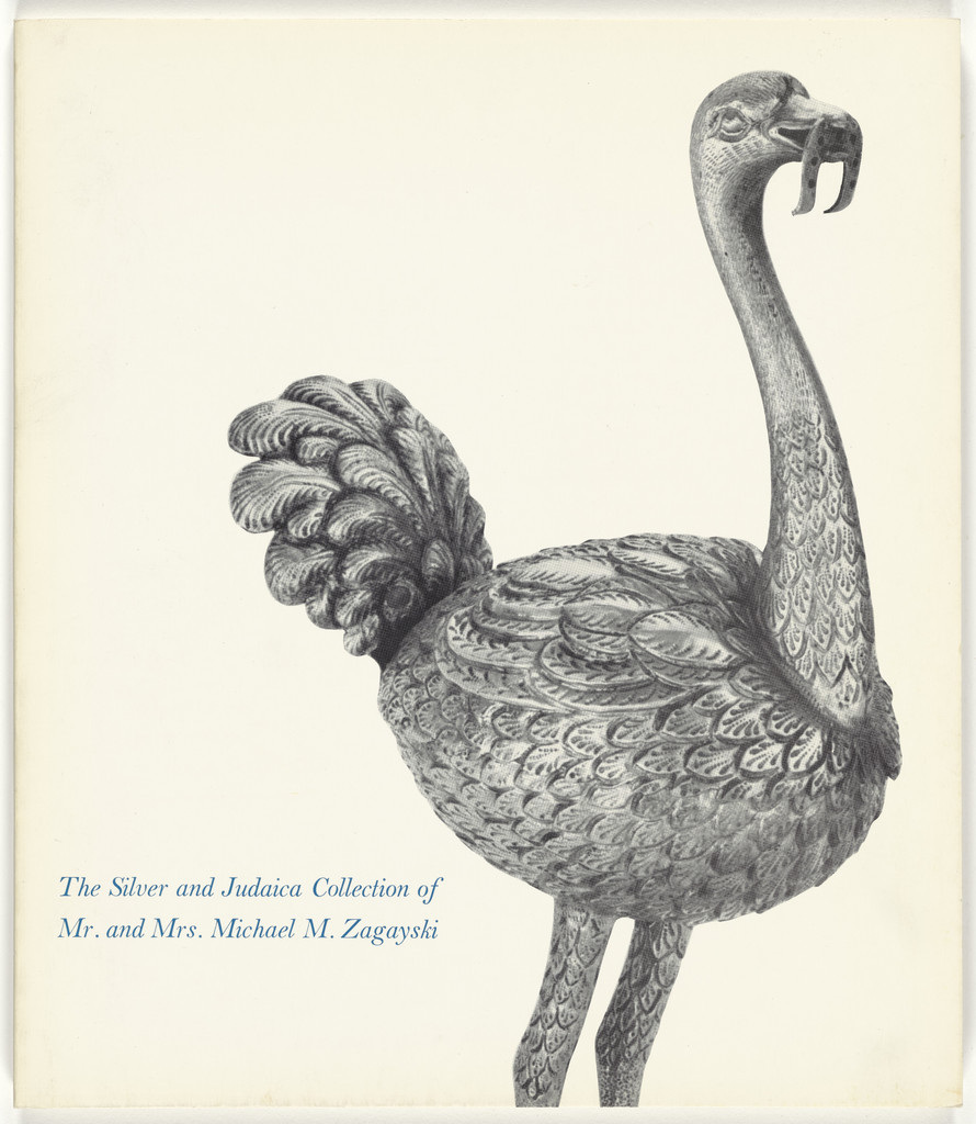 Catalog for the exhibition "The Silver and Judaica Collection of Mr. and Mrs. Michael M. Zagayski" at the Jewish Museum