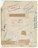 Times Wide World Photos. &#34;Suzanne Lenglen, Professional&#34;. October 1926