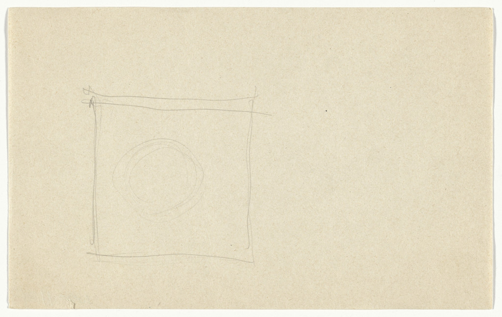 Unidentified project (Sketch)