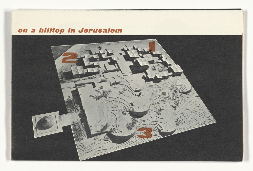 Pamphlet/ poster for the National Museum of Israel