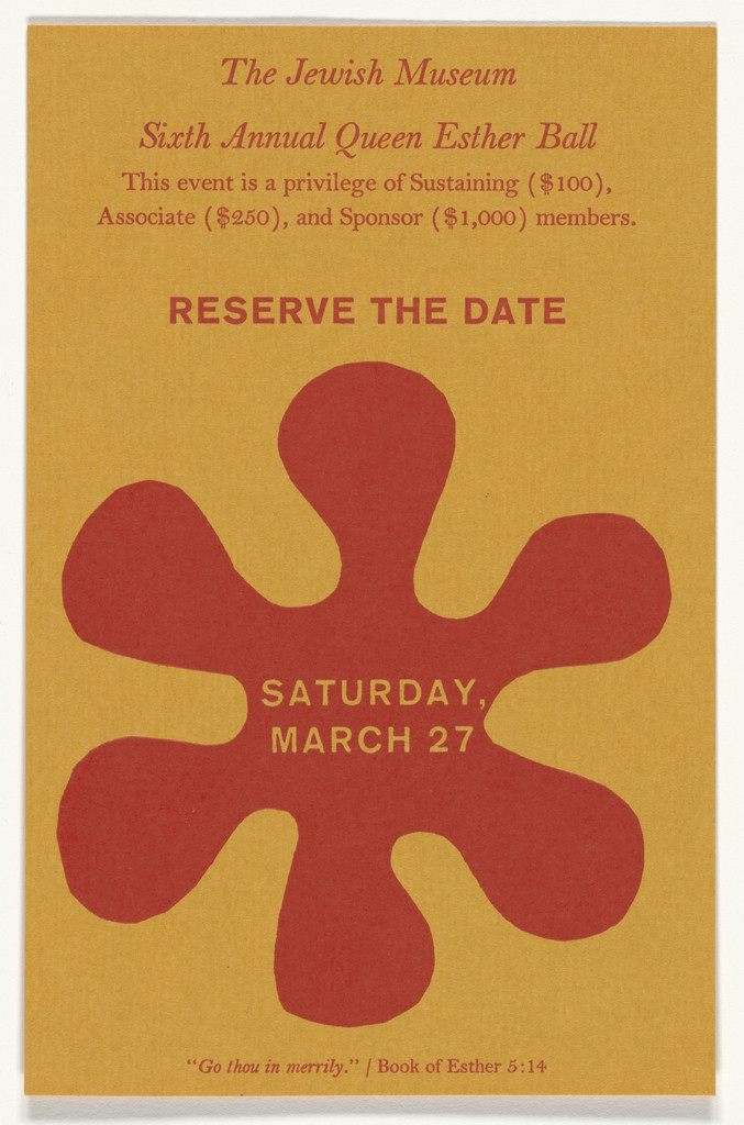 Invitation card for an event at the Jewish Museum