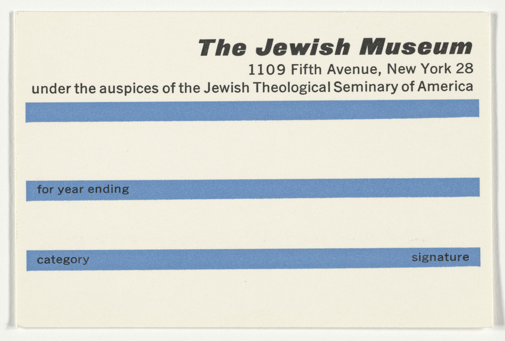 Membership card for the Jewish Museum