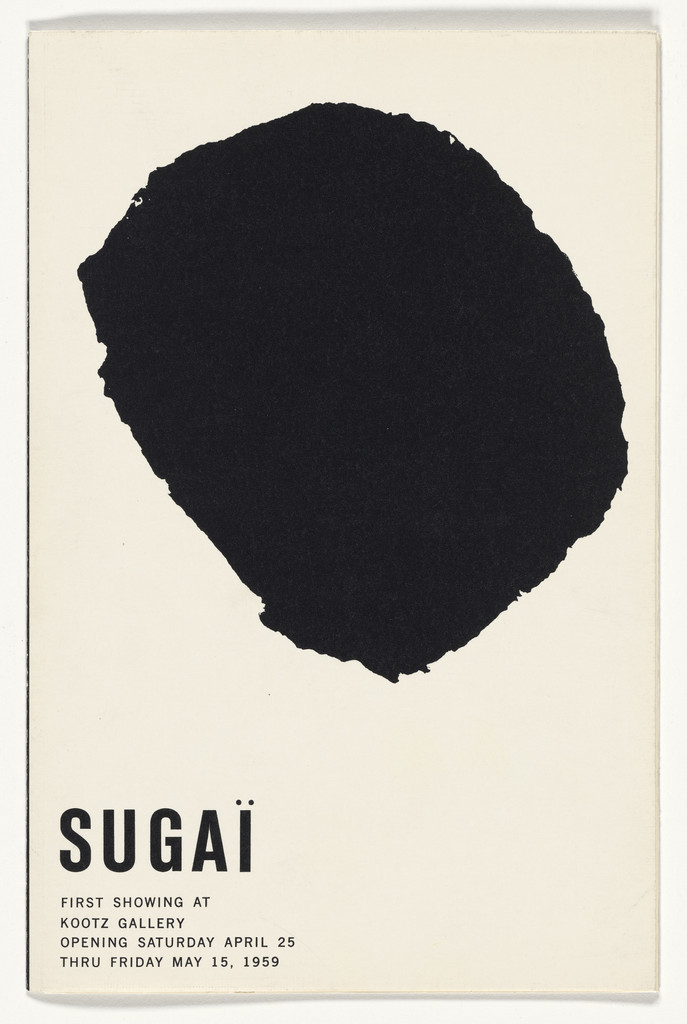Kumi Sugaï at Kootz Gallery