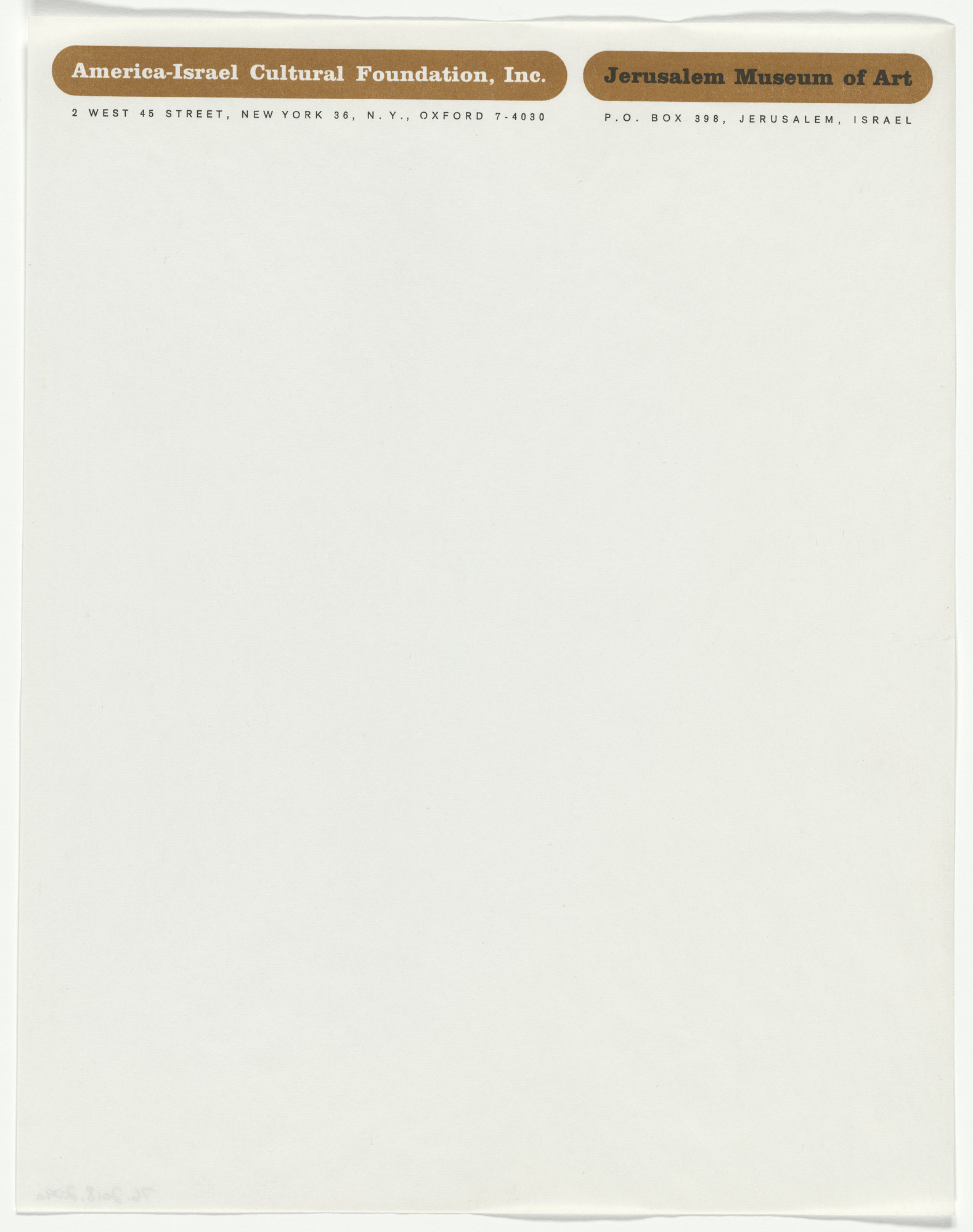 Elaine Lustig Cohen. America-Israel Cultural Foundation stationery