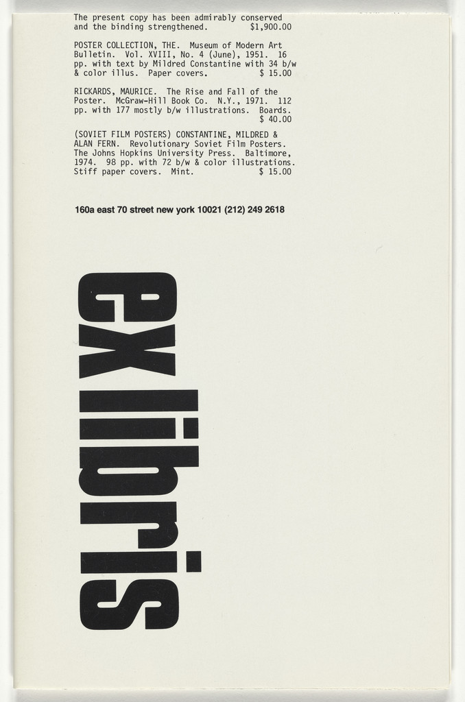 Poster for Ex Libris