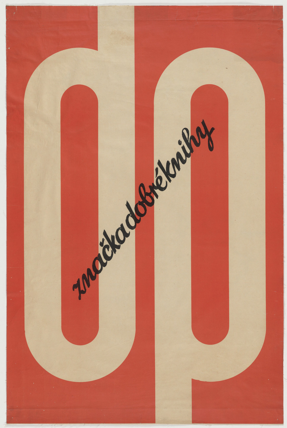 Ladislav Sutnar. D P Znackadobreknihy (D P The Trademark of a Good Book) (Poster advertising the publishing house Družstevní Práce [Co-operative work], Prague). 1932