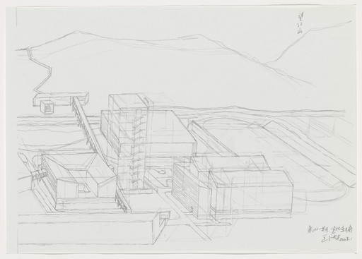Xiangshan Campus, China Academy of Art, Hangzhou, China