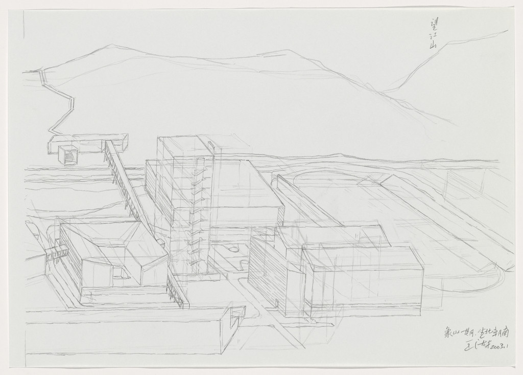 Xiangshan Campus, China Academy of Art, Hangzhou, China