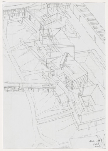 Xiangshan Campus, China Academy of Art, Hangzhou, China