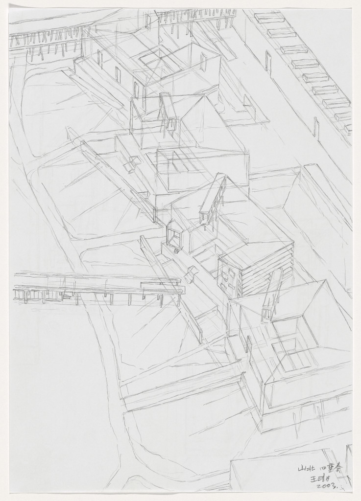 Xiangshan Campus, China Academy of Art, Hangzhou, China