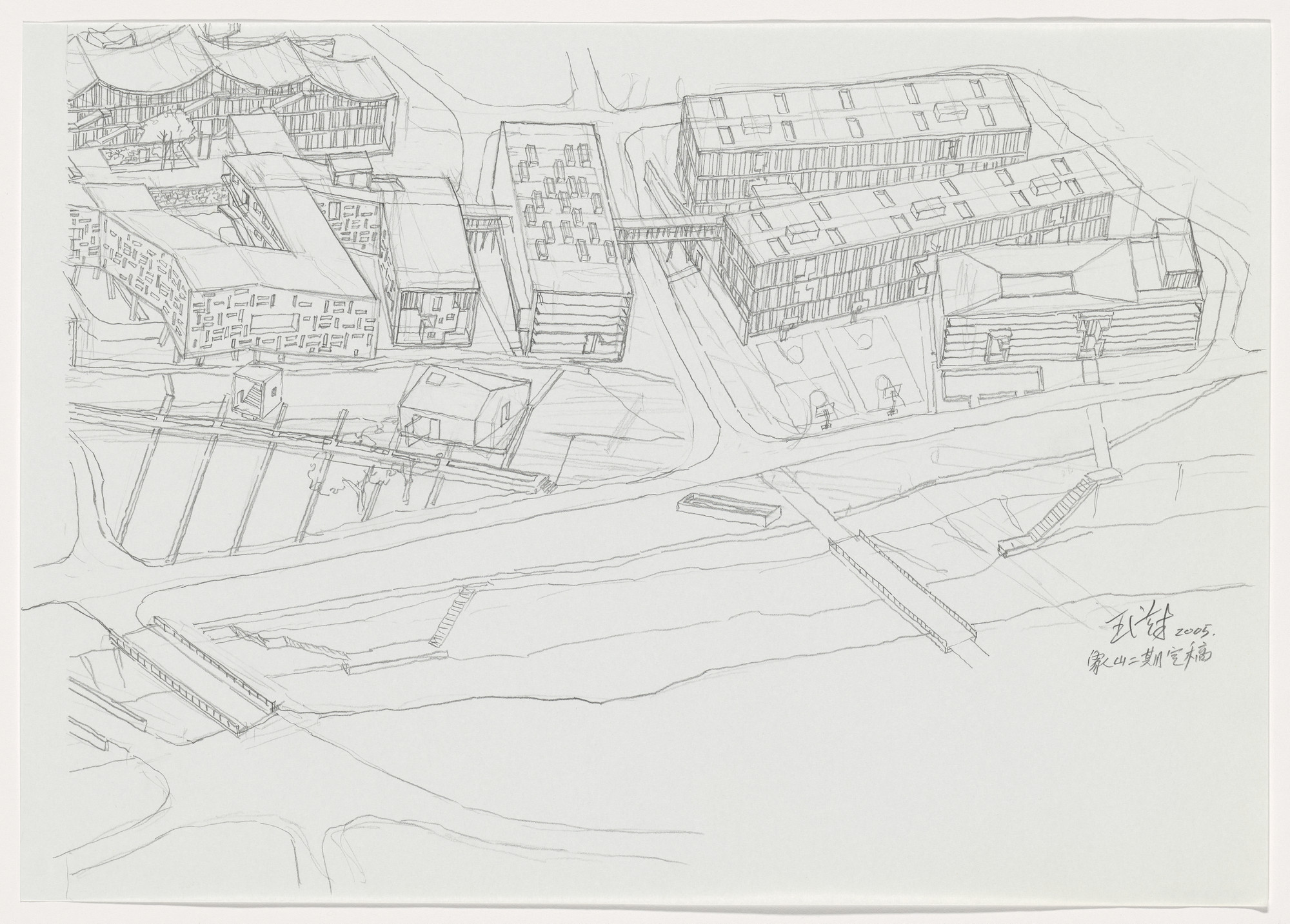 Wang Shu, Lu Wenyu. Xiangshan Campus, China Academy of Art, Hangzhou, China