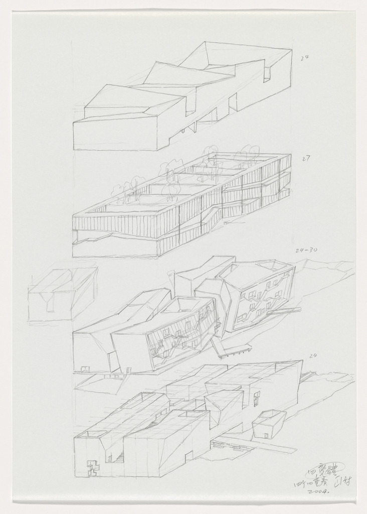 Ningbo History Museum, Ningbo, Zheijiang, China