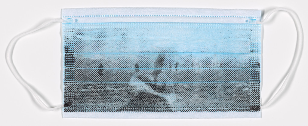 Tiananmen, Beijing, China, 1995 from the Study of Perspective Series from the collection Ai Weiwei MASK