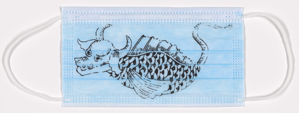 Lu  from the Shanghajing Series from the collection Ai Weiwei MASK