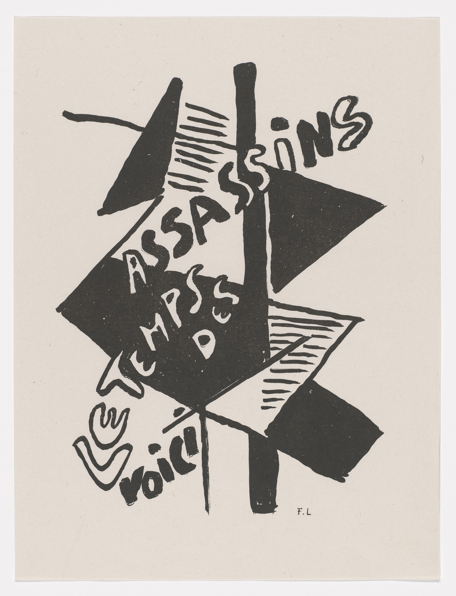 Fernand Léger. Variant of Matinée d'ivresse ( Morning Drunkeness ) (supplementary plate) from Les Illuminations ( The Illuminations )