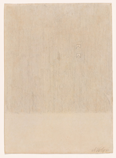 Composition with Two Flags
