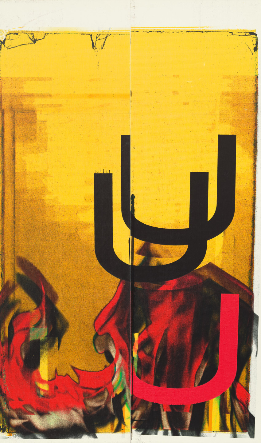 Wade Guyton. Untitled. 2020