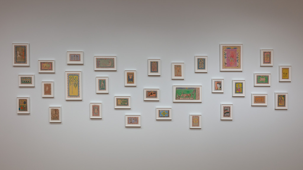 Knowledge of the World (Connaissance du Monde)