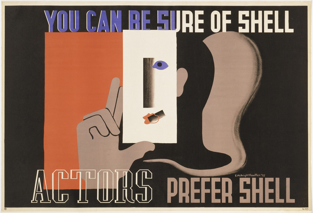 Actors Prefer Shell, You Can Be Sure of Shell