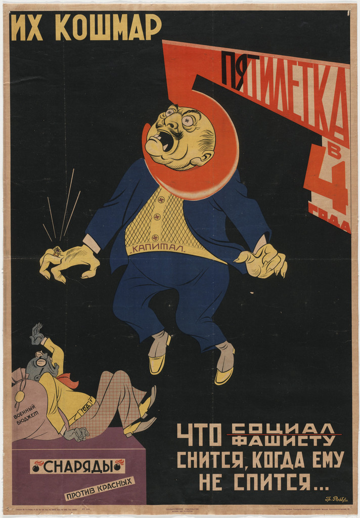 Their Nightmare 5 Year Plan in 4 Years