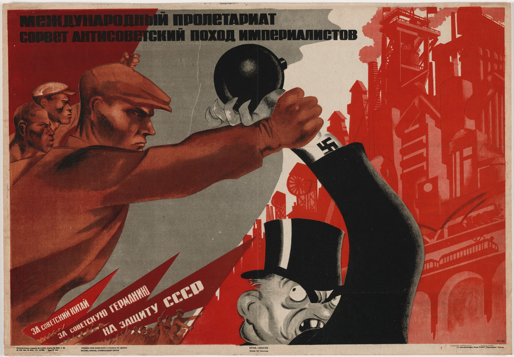 The International Proletariat Will Tear Down the Antisoviet Imperialist Campaign, for Soviet China, for Soviet Germany, for the Defense of the USSR