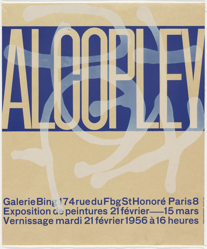 Al