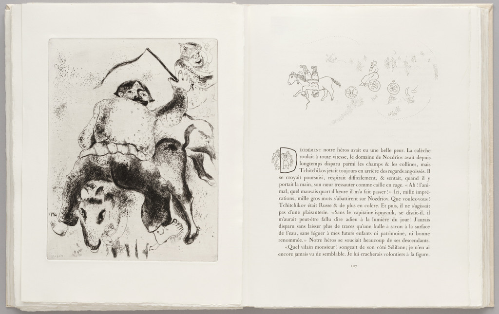 Les Âmes mortes (Dead Souls)