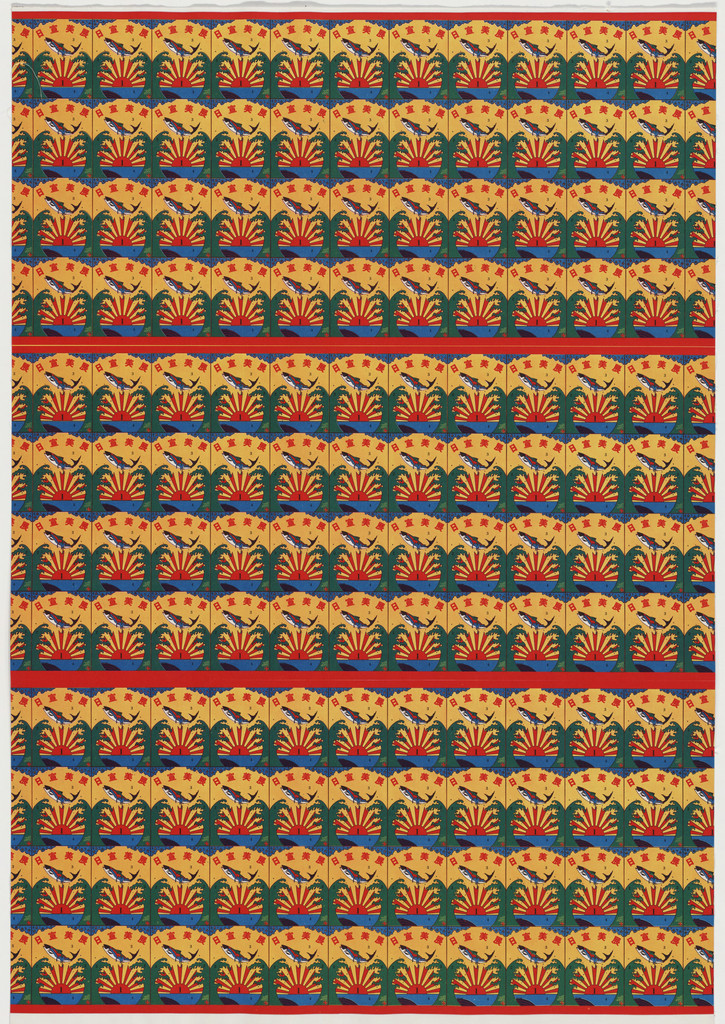 16th Exhibition Of Japan Advertising Artists Club