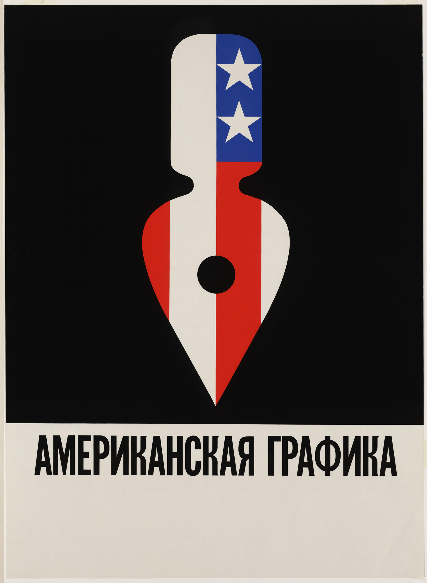 Thomas Geismar, Ivan Chermayeff, Bruce Blackburn. American