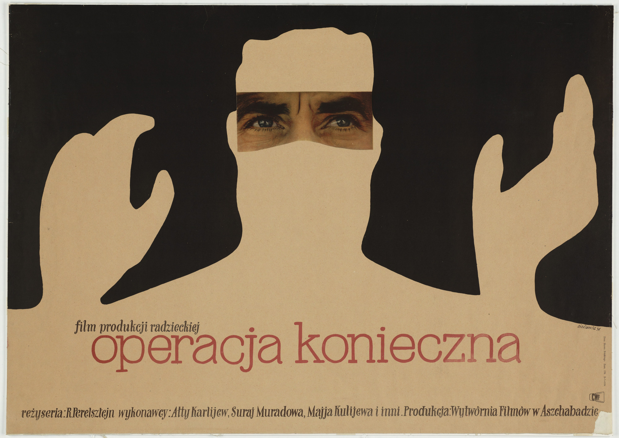 Roman Cieslewicz. Operacja Konieczna. 1956