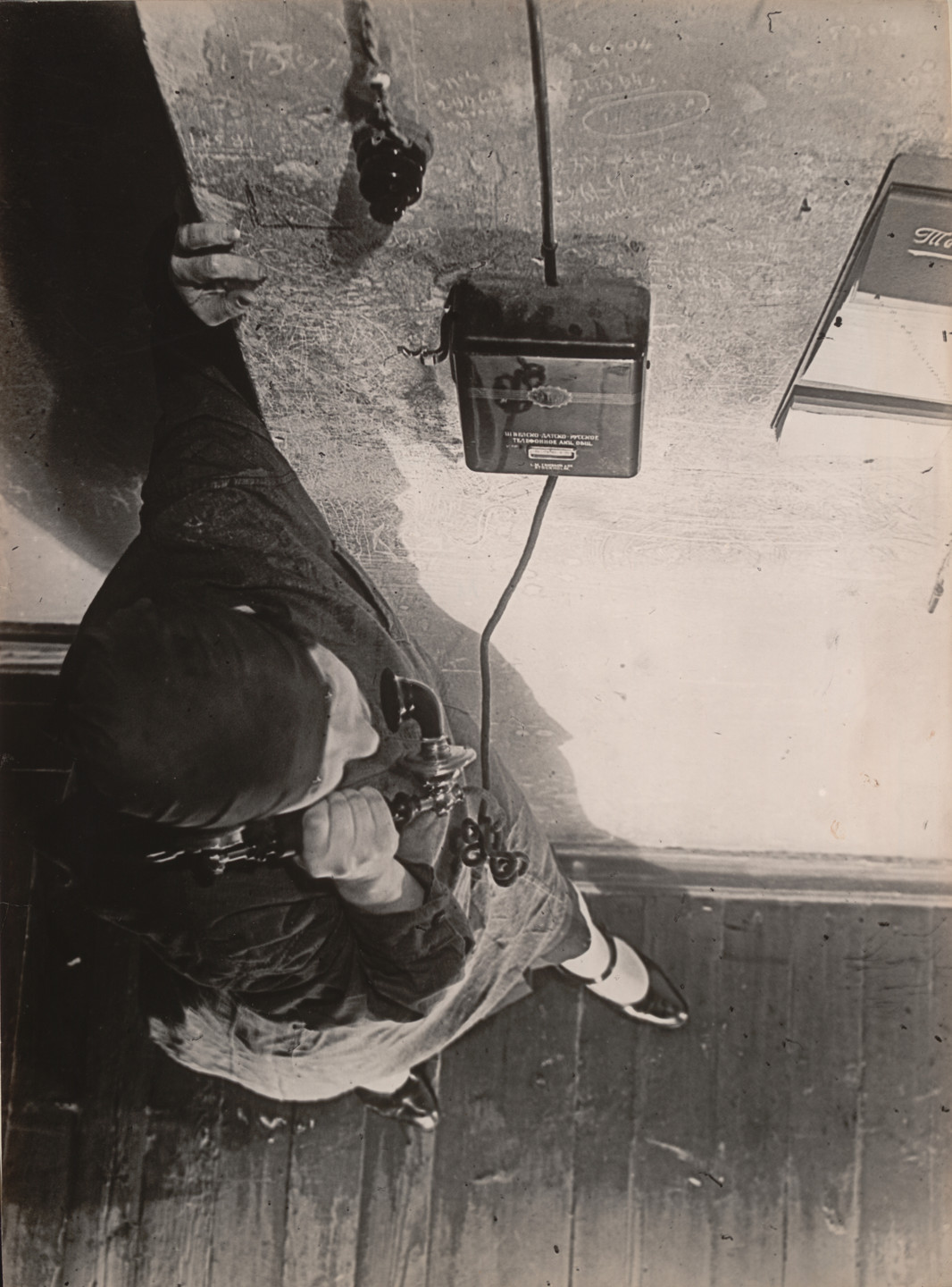 Aleksandr Rodchenko. At the Telephone. 1928