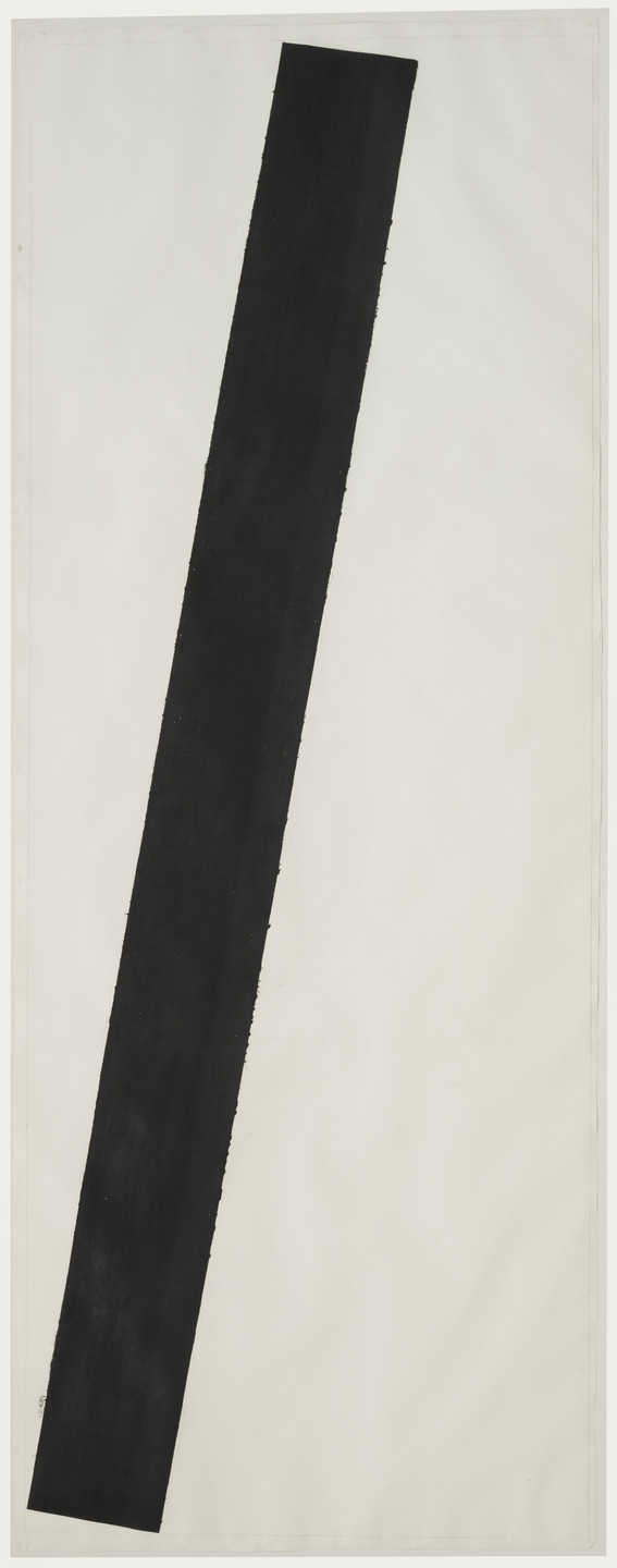 Richard Serra. Heir. (1973)