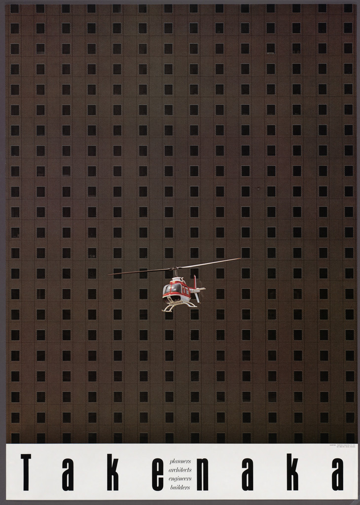 Takenaka: Planners, Architects, Engineers, Builders